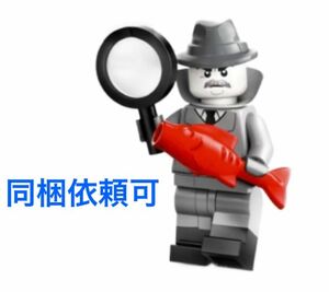 LEGO minifigures 25 ［ 71045-01 フィルム ノワールの探偵 ］レゴ ミニフィギュアーズ ミニフィグ