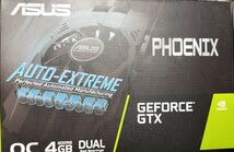 ASUS Phoenix GeForce GTX 1650 ビデオカード_画像1