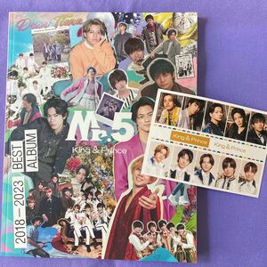 King ＆ Prince Mr.5 「Dear Tiara盤」 (ファンクラブ限定盤) ベストアルバム　キンプリ