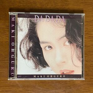 【 中古CD 】 大黒摩季　DA DA DA