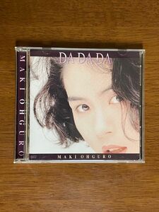 【 中古CD 】 大黒摩季　DA DA DA