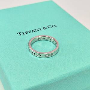 TIFFANY&Co.