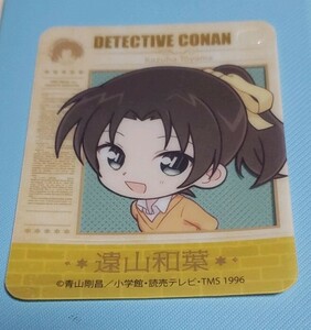 名探偵コナン☆クリアスタンドカード☆遠山和葉