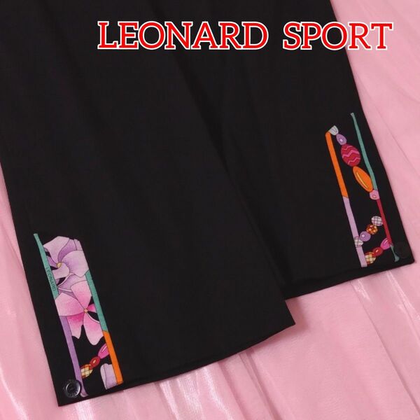 LEONARD SPORT/レオナールスポーツ/パンツ/フラワー・キャンディ プリント/size 64