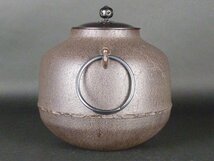 【扇屋】高橋敬典 作「阿弥陀釜」共箱 高さ 約21.5cm 幅 約21cm 鉄瓶 茶釜 茶道具 釜師 人間国宝_画像3