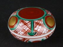 【扇屋】平安 高野昭阿弥「赤丸 香合」共箱 幅 約5.5cm 高さ 約3.5cm 棗 香合 茶碗 茶道具 平安 京焼 T_画像4