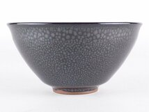 【扇屋】五代 涌井弥瓶「油滴天目 茶碗」共箱 高さ 約6.5cm 幅 約13cm 茶道具 新庄東山焼 tw-5_画像2