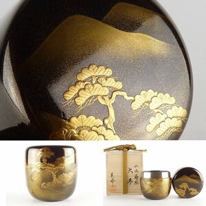 【扇屋】奥野美峰「山水蒔絵 大棗」内銀地 共箱 高さ 約7.5cm 幅 約7cm 木製 棗 香合 茶器 茶壷 茶道具 漆芸 漆器 輪島塗 tn2