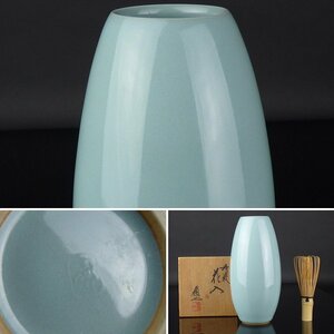 [. shop ] three generation ... mountain (...)[ blue . flower go in ] also box height approximately 17.5cm width approximately 8.5cm celadon flower vase vase D-2