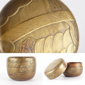 【扇屋】時代 梨地 柳山水蒔絵 平棗 螺鈿細工入 高さ 約5cm 幅 約6.5cm 木製 棗 香合 茶碗 茶道具 茶器 茶壷