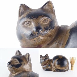 【扇屋】時代 鉄製 猫 置物 高さ 約14cm 幅 約25.5cm×約15.5cm 座り猫 日本猫 ネコ 動物 オブジェ レトロ