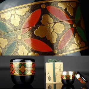 【扇屋】土居義峰「七宝蒔絵 中棗」内銀地 共箱 高さ 約7cm 幅 約6.5cm 木製 棗 香合 茶碗 茶道具