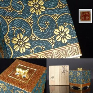 [. shop ].. flat blue bead gold paint flower Tang . writing ... cover four person censer also box height approximately 8.5cm width approximately 7cm. tool tea utensils Kutani C-1