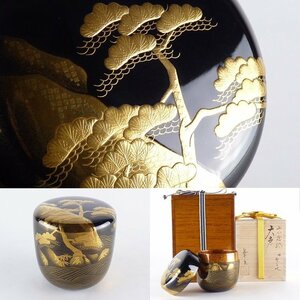 【扇屋】吉田華正「山水蒔絵 内梨地 大棗」共箱 高さ 約7cm 幅 約7cm 木製 棗 香合 茶器 茶入 茶壷 茶碗 茶道具 漆器 漆芸 tn10