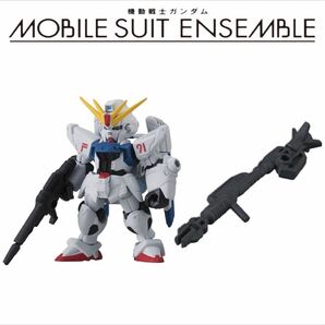 08 ガンダムF91、MS武器セット【専用武器】