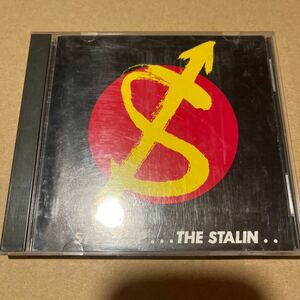 THE STALIN/STOP JAP スターリン遠藤ミチロウ