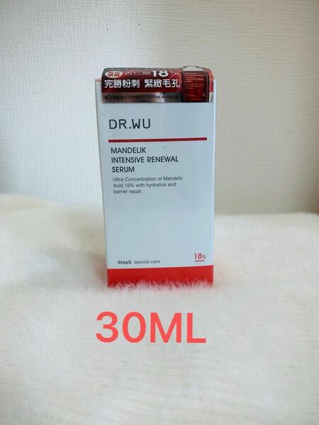 Dr.WU ドクターウー マンデリック マンデル酸 18% 美容液30ML