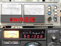 ヤエス　YAESU　FT-625D　50MHz用無線機　中古動作品_画像9