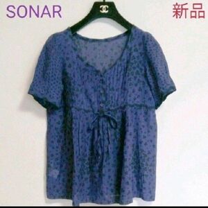 【新品未使用】SONAR RYKIEL お花柄 綿シルク ローンのチュニック