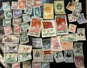 [1円スタート]中華人民郵政 中国 中国切手　1940年代〜　毛沢東　消印なし
