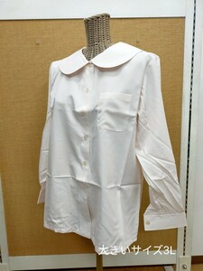 [ large size 3L][ complete unused unopened ][ uniform kore][ pink ] cosplay school business new life made in Japan genuine article intention 