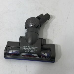 dyson ダイソン ヘッド 24034 カーボンファイバーブラシ BBL0403小5238/0503