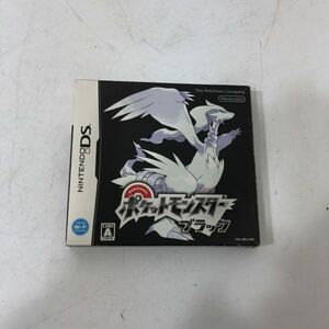 【送料無料】任天堂 Nintendo DS ゲームソフト ポケットモンスター ブラック AAL0315小5251/0503