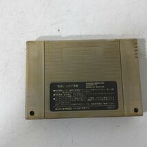 【送料無料】SFC スーパーファミコン ソフト がんばれゴエモン 2 奇天烈将軍 マッギネス 未検品 AAL0424小5495/0515_画像2