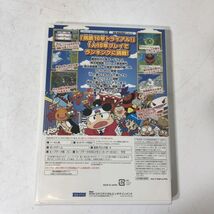 【送料無料】Wii ソフト HUDSON 桃太郎電鉄16 北海道大移動の巻！ 桃鉄 10年トライアル！搭載 AAL0424小5486/0515_画像2