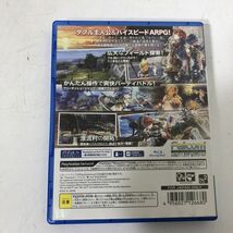 【送料無料】PS4 イースVIII -Lacrimosa of DANA イースエイト ラクリモサ・オブ・ダーナ ゲームソフト AAL0424小5484/0515_画像2