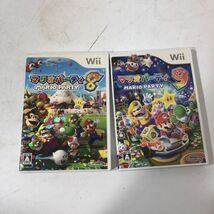 【送料無料】Nintendo Wii ソフト マリオパーティ8/マリオパーティ9 2点まとめて AAL0417小5454/0515_画像1