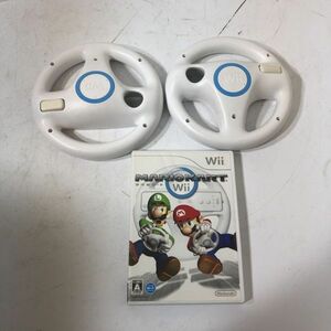 【送料無料】Nintendo Wii ソフト マリオカートWii ハンドル RVL-024 2個付き AAL0417小5452/0515