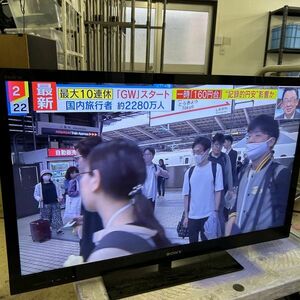 SONY ソニー 液晶デジタルテレビ 40型 KDL-40HX720 2011年製【神奈川県平塚市引き取り歓迎】AAA0001大3972/0515