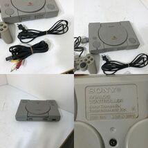 ★動作確認済★ SONY ソニー PlayStation プレイステーション PS1 本体SCPH-7000/コントローラーSCPH-1200/ケーブル AAL0417小5416/0515_画像3