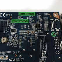 グラフィックボード NVIDIA GEFORCE GTX650 PCI-E 1GB DDR5 128Bit 動作未確認 AAL0417小5414/0515_画像7