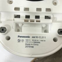 【送料無料】Panasonic パナソニック コードレススチームアイロン CaRuRu NI-CL311 2019年製 AAL0420小5397/0515_画像6