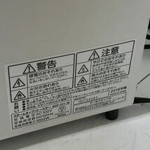 【送料無料】アイリスオーヤマ スチームオーブントースター SOT-011-W 2018年製 サーモスタット付 ホワイト AAL0417大3939/0515_画像7