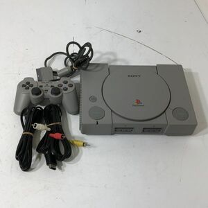 【送料無料/動作確認済み】SONY PlayStation1 PS1 本体 コントローラー アダプター SCPH-7500 SCPH-1200 現状品 AAL0424小5616/0523