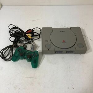 【送料無料】 SONY PlayStation 1 PS1 本体 SCPH-7000 コントローラー グリーン スケルトン 動作確認済み AAL0501大4182/0530