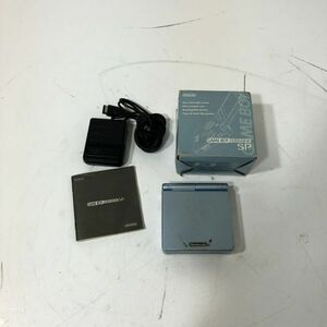 [ free shipping ] nintendo Game Boy Advance SP GAMEBOY ADVANCE AGS-001 pearl blue operation verification ending box attaching AAL0501 small 5670/0530