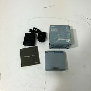 【送料無料】任天堂 ゲームボーイアドバンス SP GAMEBOY ADVANCE AGS-001 パールブルー 動作確認済み 箱付き AAL0501小5670/0530