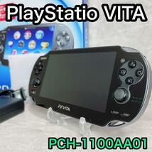 PlayStationVita クリスタル・ブラック 3G/Wi-Fiモデル　PSVITA プレイステーションヴィータ_画像1