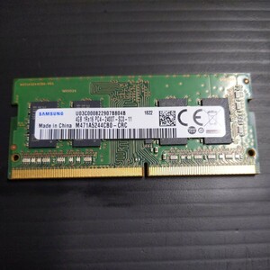 サムソン　ノートパソコン用メモリ　PC4-2400 4G