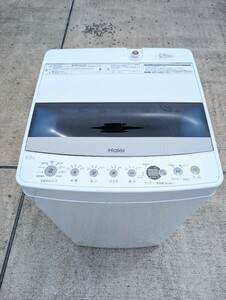 【1円スタート】Haier ハイアール 全自動洗濯機 洗濯機 4.5㎏ JW-C45D 2020年製 動作確認済み 一人暮らし