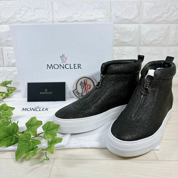 MONCLER モンクレール PAULINE ポーリーン ジップアップ スニーカー ロゴジップ 39/24.5cm レディース