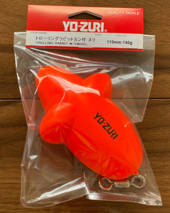 YO-ZURI　トローリングラビットカン付　110mm