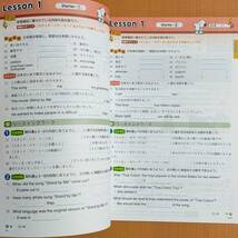 令和4年度対応「ニュー・エンジョイワーク 英語 3年 三省堂 ニュークラウン【生徒用】」NEW CROWN New Enjoy 教育同人社 三 クラウン._画像2