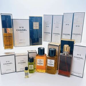  unused .[1 jpy ~]CHANEL Chanel only perfume 15 point set sale rare / rare / unopened great number / Vintage / popular / Pal fam have / full bottle many 