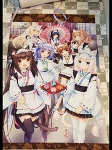 【激レア】【限定品】ネコぱら Kickstarter 掛軸 正規品 さより SAYORI NEKO WORKs NEKOPARA タペストリー キックスターター Wall Scroll w