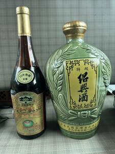 永昌源 古越龍山 陳年10年 [紹興酒 700ml]